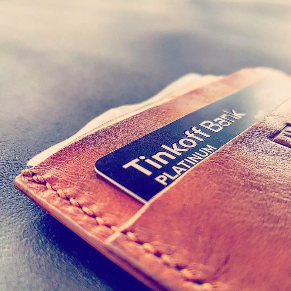 Тинькофф