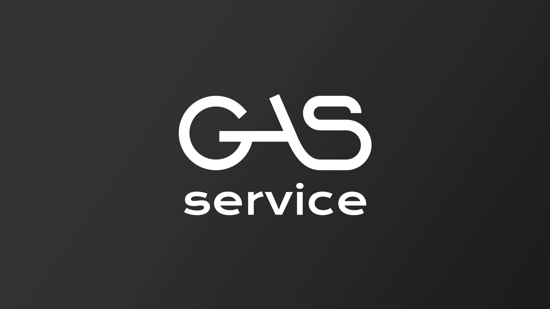 Разработка логотипа компании «Сервис газ» в Гулькевичах