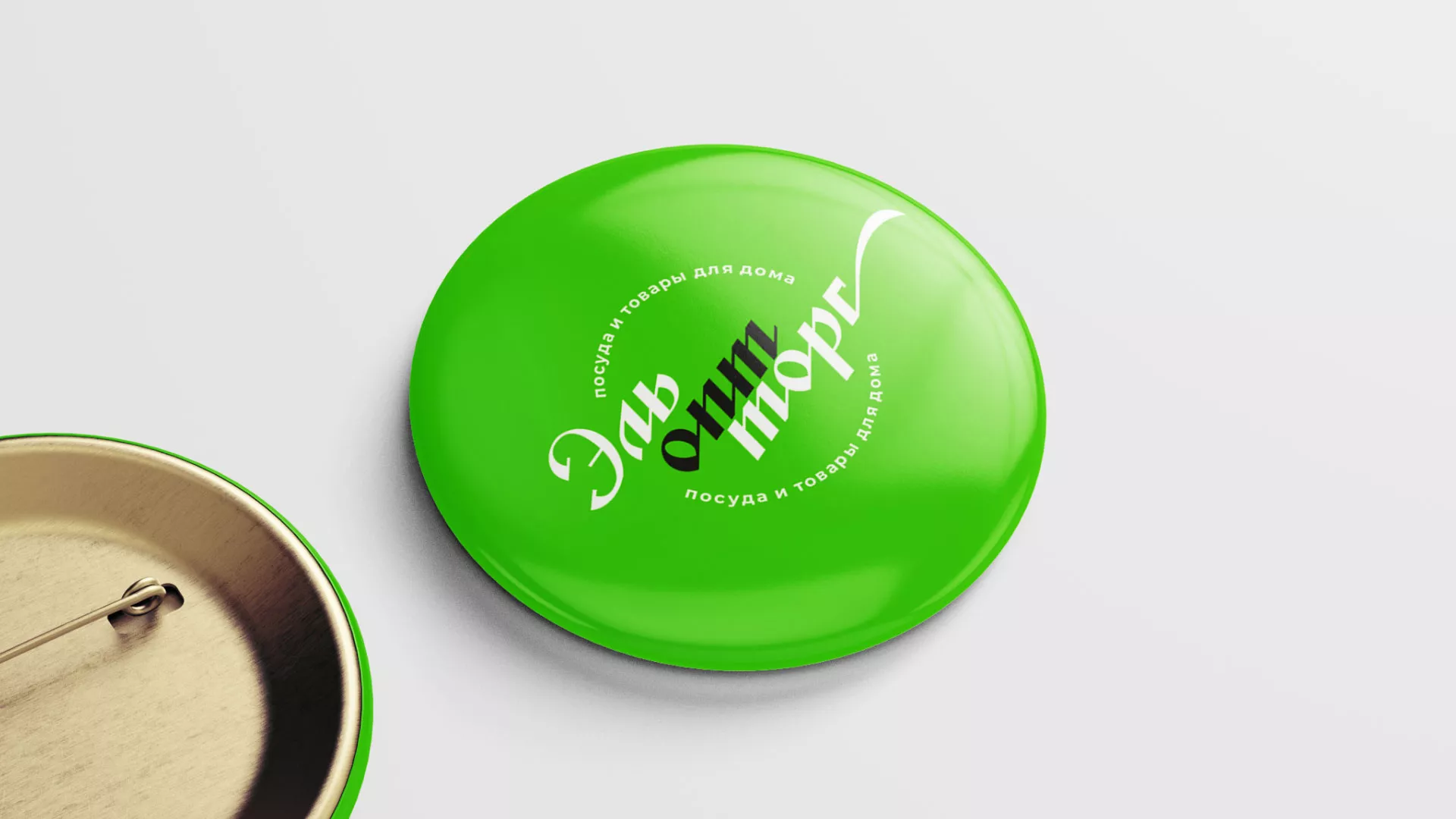 Разработка логотипа компании «ЭльОптТорг» в Гулькевичах