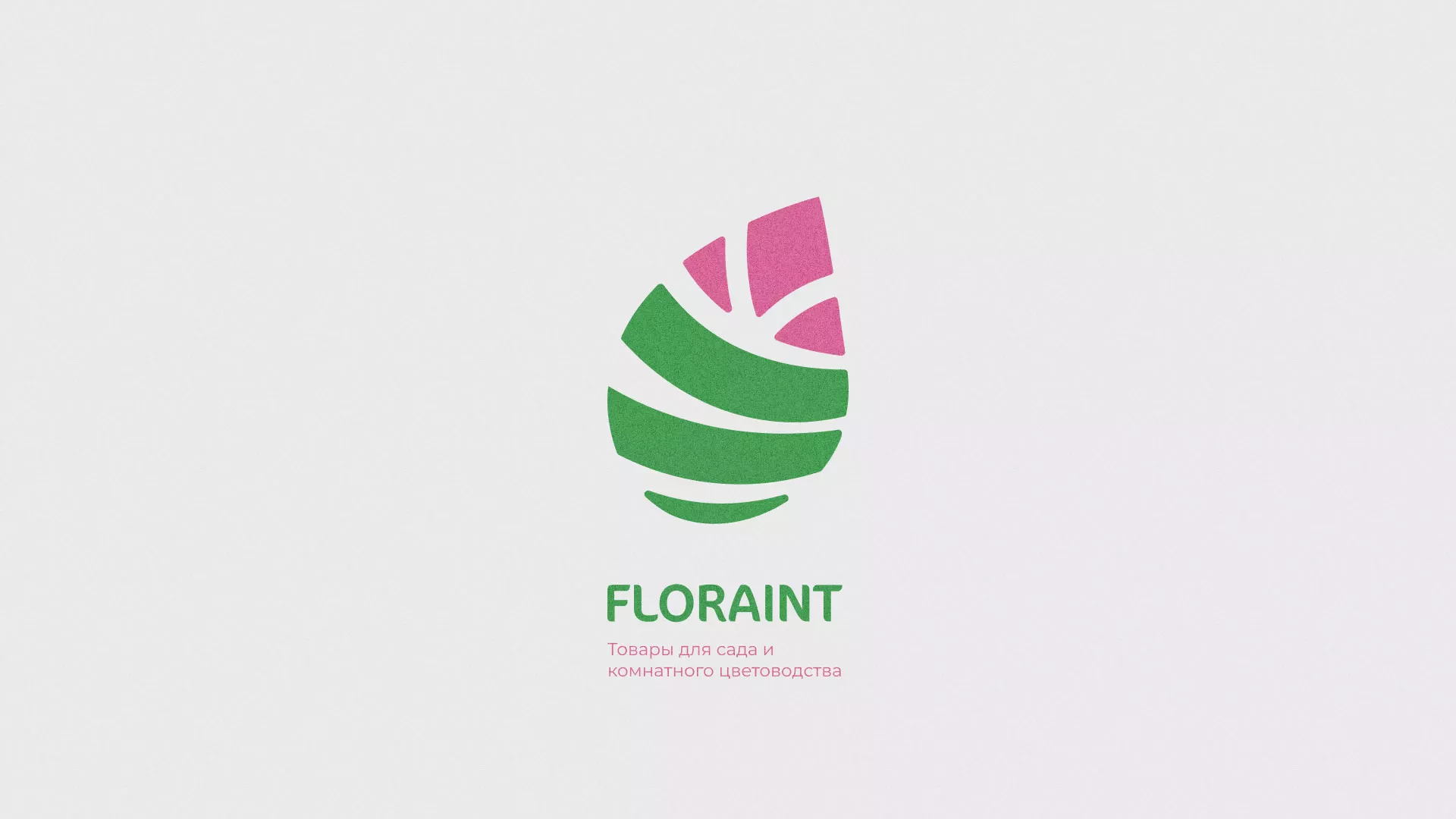 Разработка оформления профиля Instagram для магазина «Floraint» в Гулькевичах