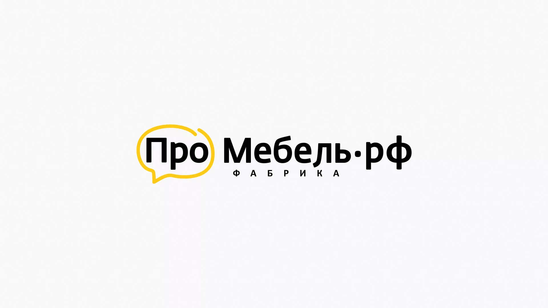 Разработка сайта для производства мебели «Про мебель» в Гулькевичах