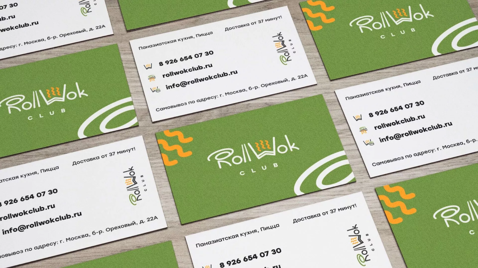 Разработка дизайна визиток суши-бара «Roll Wok Club» в Гулькевичах