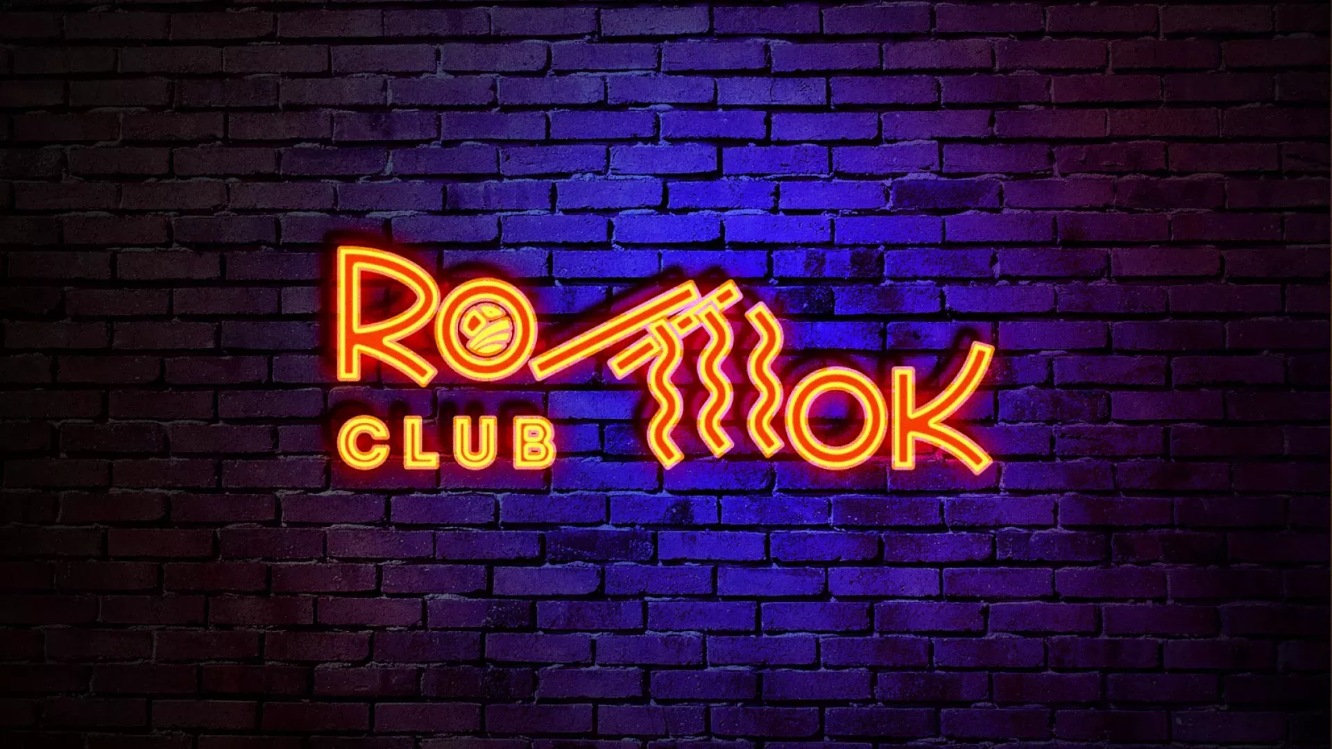Разработка интерьерной вывески суши-бара «Roll Wok Club» в Гулькевичах