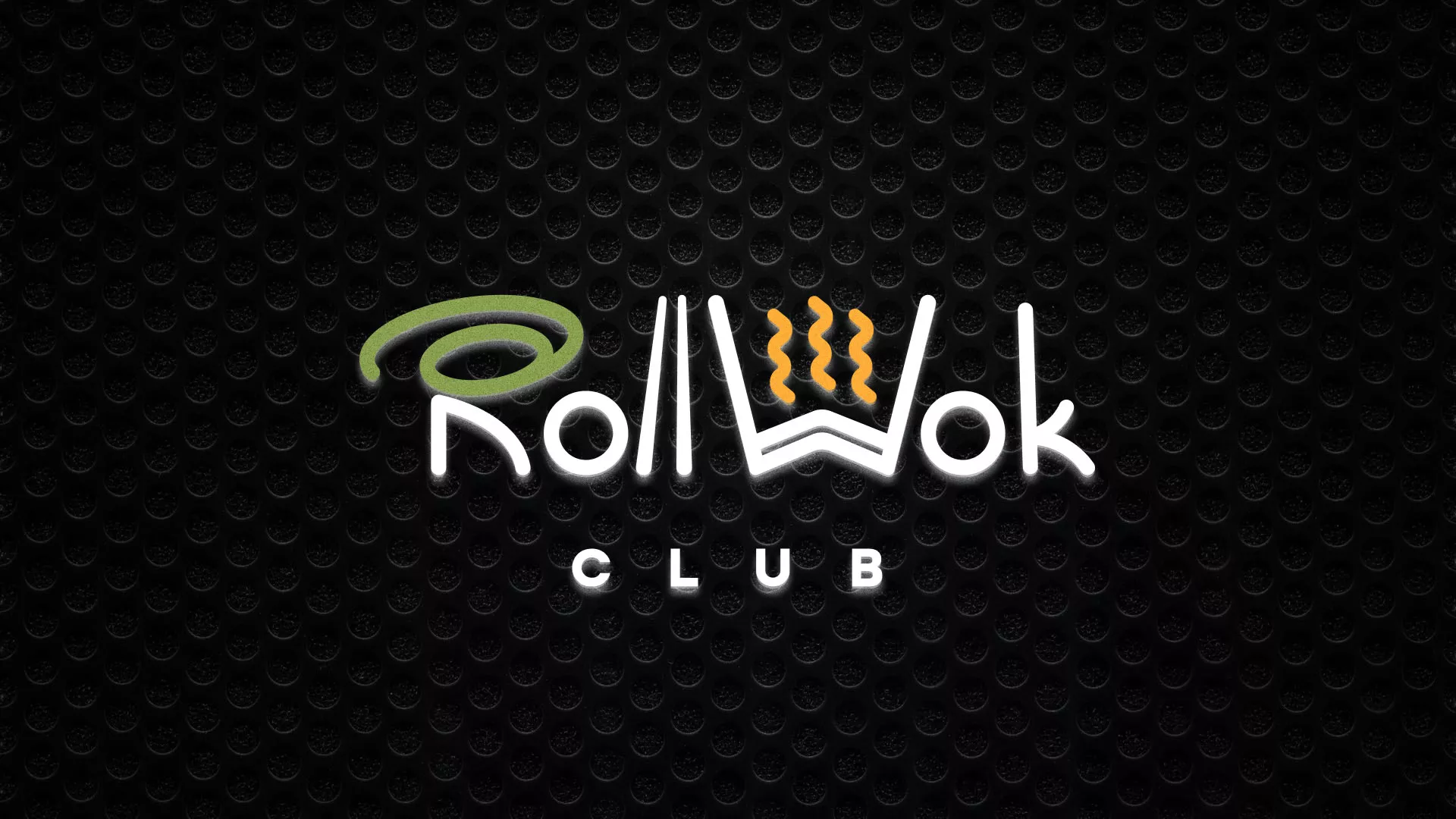 Брендирование торговых точек суши-бара «Roll Wok Club» в Гулькевичах Брендирование торговых точек суши-бара «Roll Wok Club» в Гулькевичах