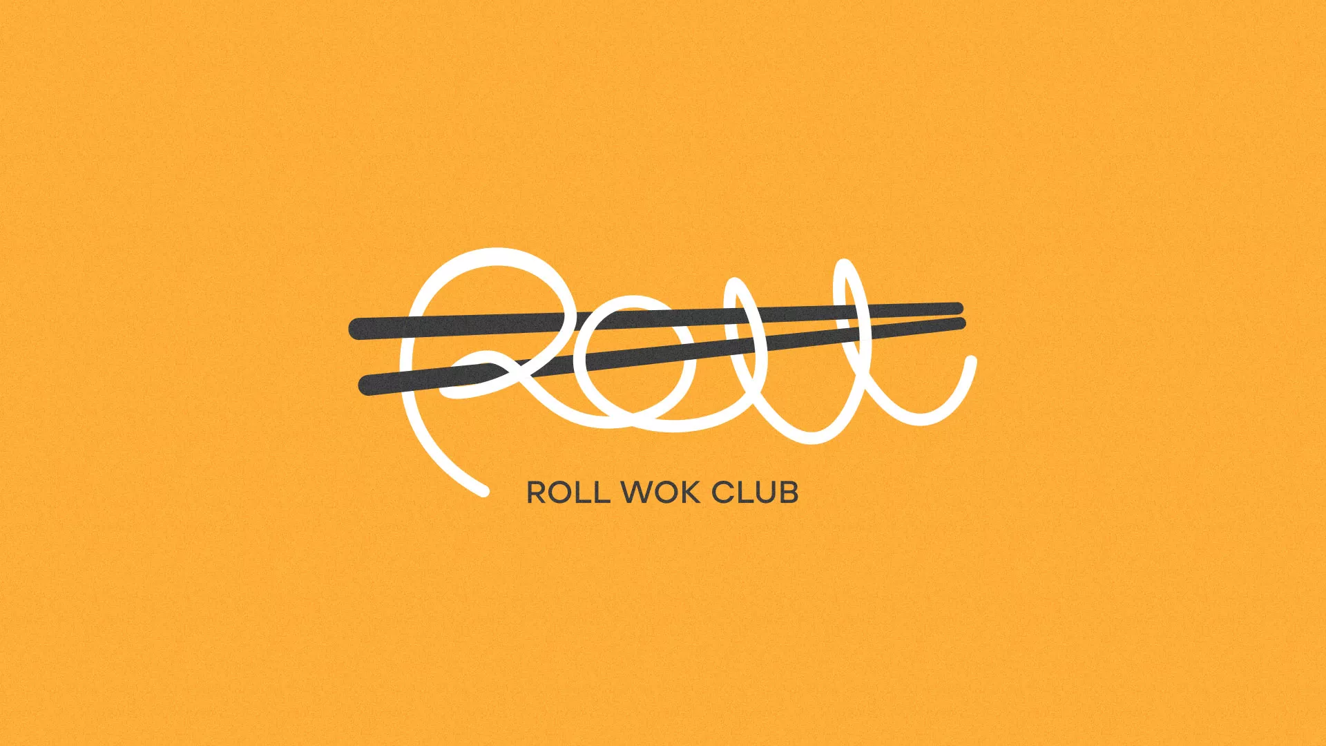 Создание дизайна упаковки в Гулькевичах для суши-бара «Roll Wok Club» Создание дизайна упаковки в Гулькевичах для суши-бара «Roll Wok Club»